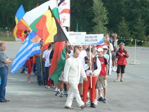 Tysovets 2007. Opening ceremony