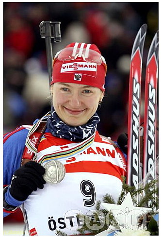 IOURIEVA Ekaterina. World Championship 2008. Ostersund. Pursuit. Women.