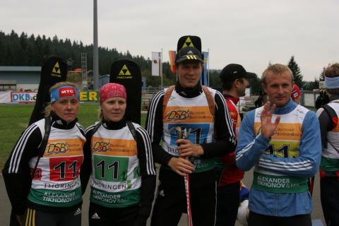 Oberhof 2009. Summer world championship. Mixed relay. Men and women.