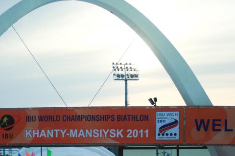 World championship 2011. Individual. Women