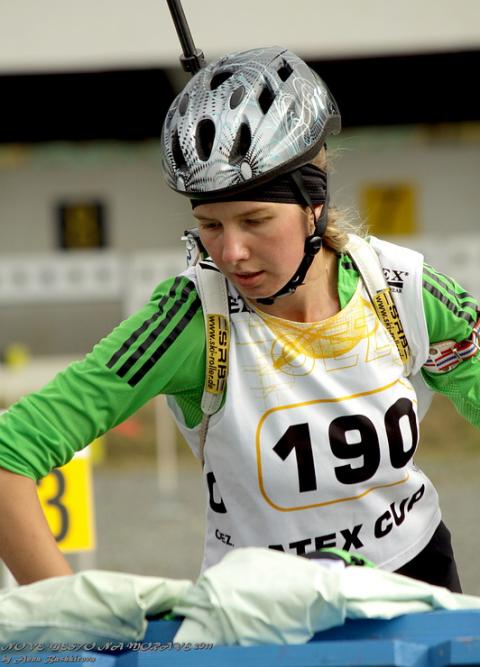 TRACHUK Tatiana. Nove-Mesto 2011. Summer world championship