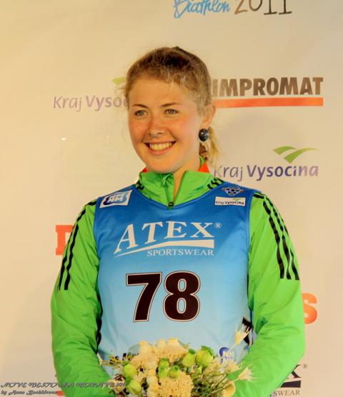 DZHIMA Yuliia. Nove-Mesto 2011. Summer world championship