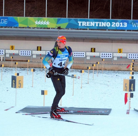 PIDRUCHNUY Dmytro. Universiade 2013. Individual races