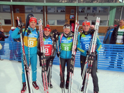 KILCHYTSKYY Vitaliy, , PETRENKO Iryna, , PIDRUCHNUY Dmytro, , BONDAR Yana. Universiade 2013. Mixed relay