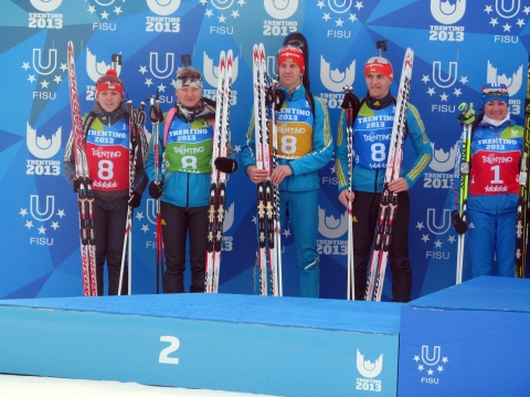 KILCHYTSKYY Vitaliy, , PETRENKO Iryna, , PIDRUCHNUY Dmytro, , BONDAR Yana. Universiade 2013. Mixed relay