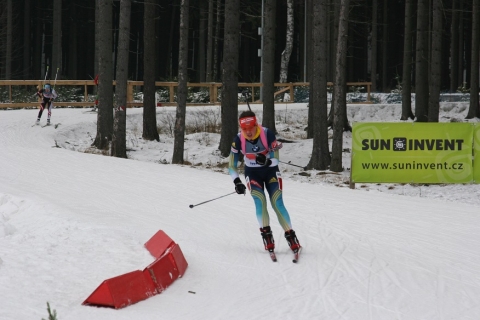BRYHYNETS Yuliya. Nove Mesto 2014. Junior mixed relay