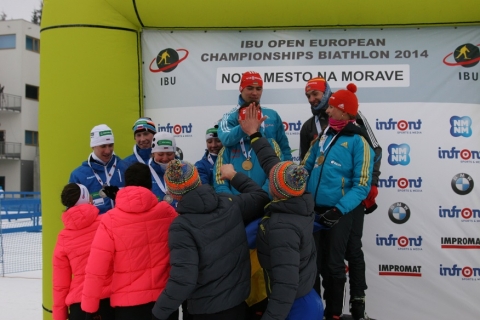 BRYHYNETS Yuliya, , ZHURAVOK Yuliya, , TISHCHENKO Artem, , DOTSENKO Andriy. Nove Mesto 2014. Junior mixed relay