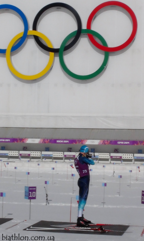 Sochi 2014. First training