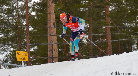 PRYMA Artem. Kontiolahti 2014. Sprint