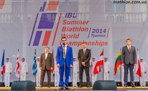 Tyumen 2014. Summer world championship