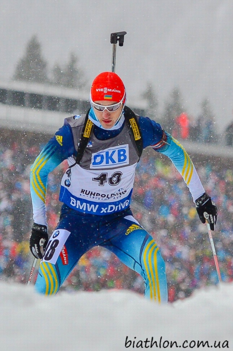 TISHCHENKO Artem. Ruhpolding 2015. Sprints