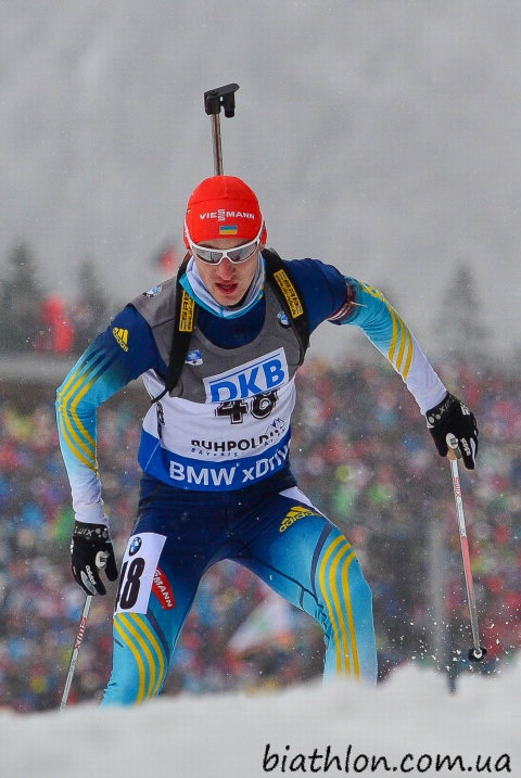 TISHCHENKO Artem. Ruhpolding 2015. Sprints