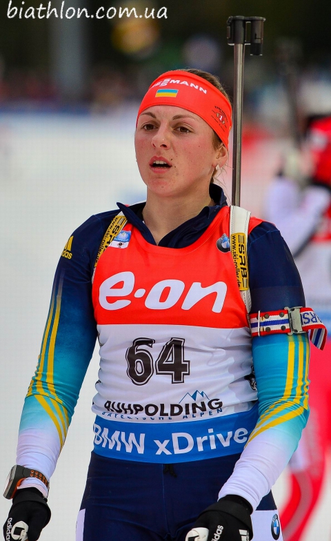 PETRENKO Iryna. Ruhpolding 2015. Sprints