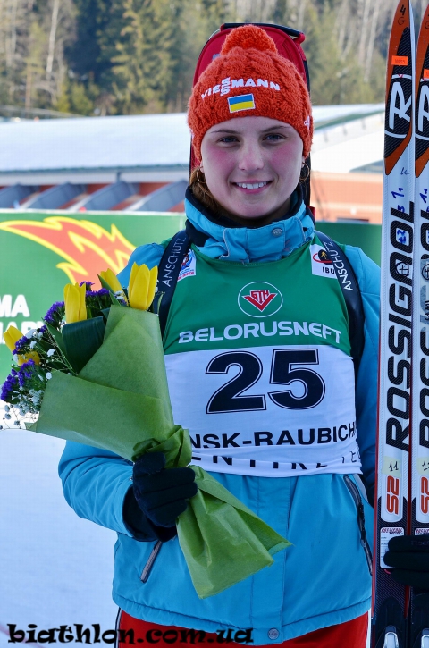 KRYVONOS Anna. Raubichi 2015. Junior world championship