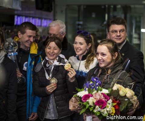 SEMERENKO Valj, , SEMENOV Serhiy, , DZHIMA Yuliia, , PETRENKO Iryna. Meeting ukrainian team in the airport (23.03.2015)