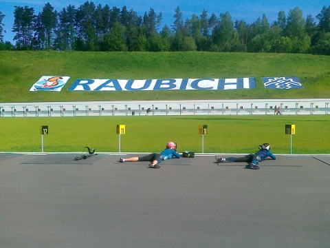 Raubichi 2015. First training camp