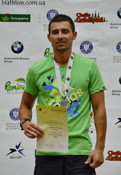 PRYMA Artem. SWCH 2015. Medal ceremony