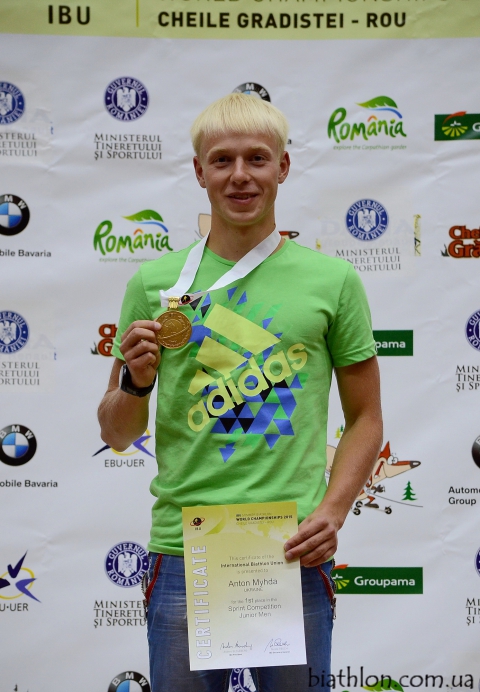 MYHDA Anton. SWCH 2015. Medal ceremony