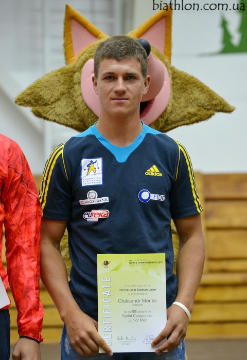 MORIEV Alexander. SWCH 2015. Medal ceremony
