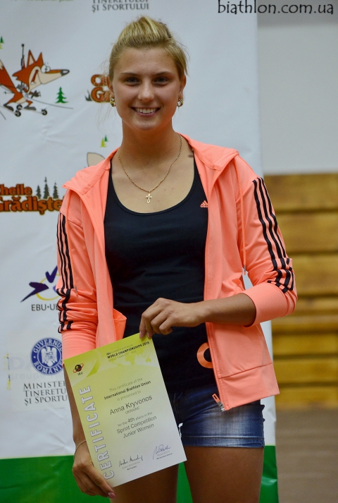 KRYVONOS Anna. SWCH 2015. Medal ceremony