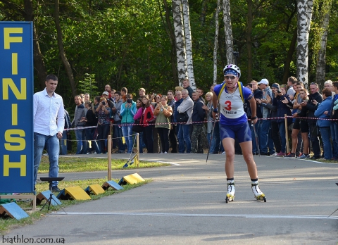 BILOSYUK Olena. Summer championship of Ukraine 2015. Pursuit women