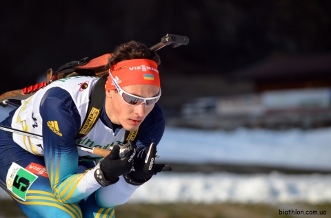 TISHCHENKO Artem. Ridnau 2015. Mixed relays