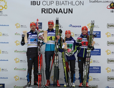 PRYMA Artem, , ZHURAVOK Yuliya, , BELKINA Nadiia, , DOTSENKO Andriy. Ridnaun 2016. Mixed relay