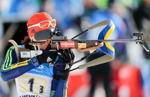 BILOSYUK Olena. WCH 2016. Women relay