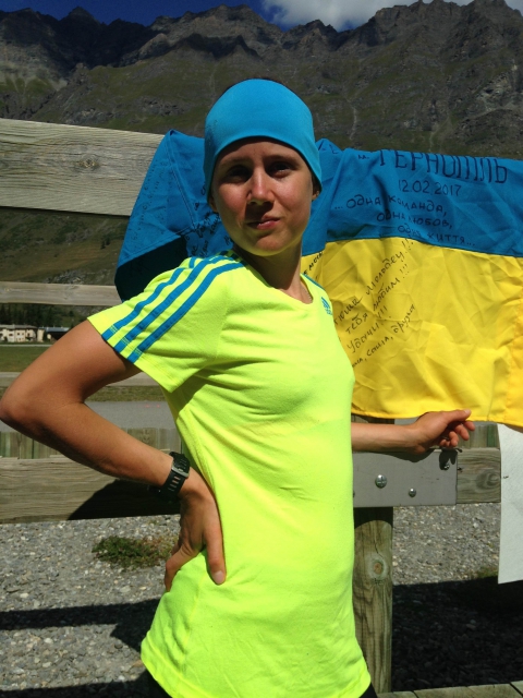 MERKUSHYNA Anastasiya. Haute Maurienne 2017. Training camp