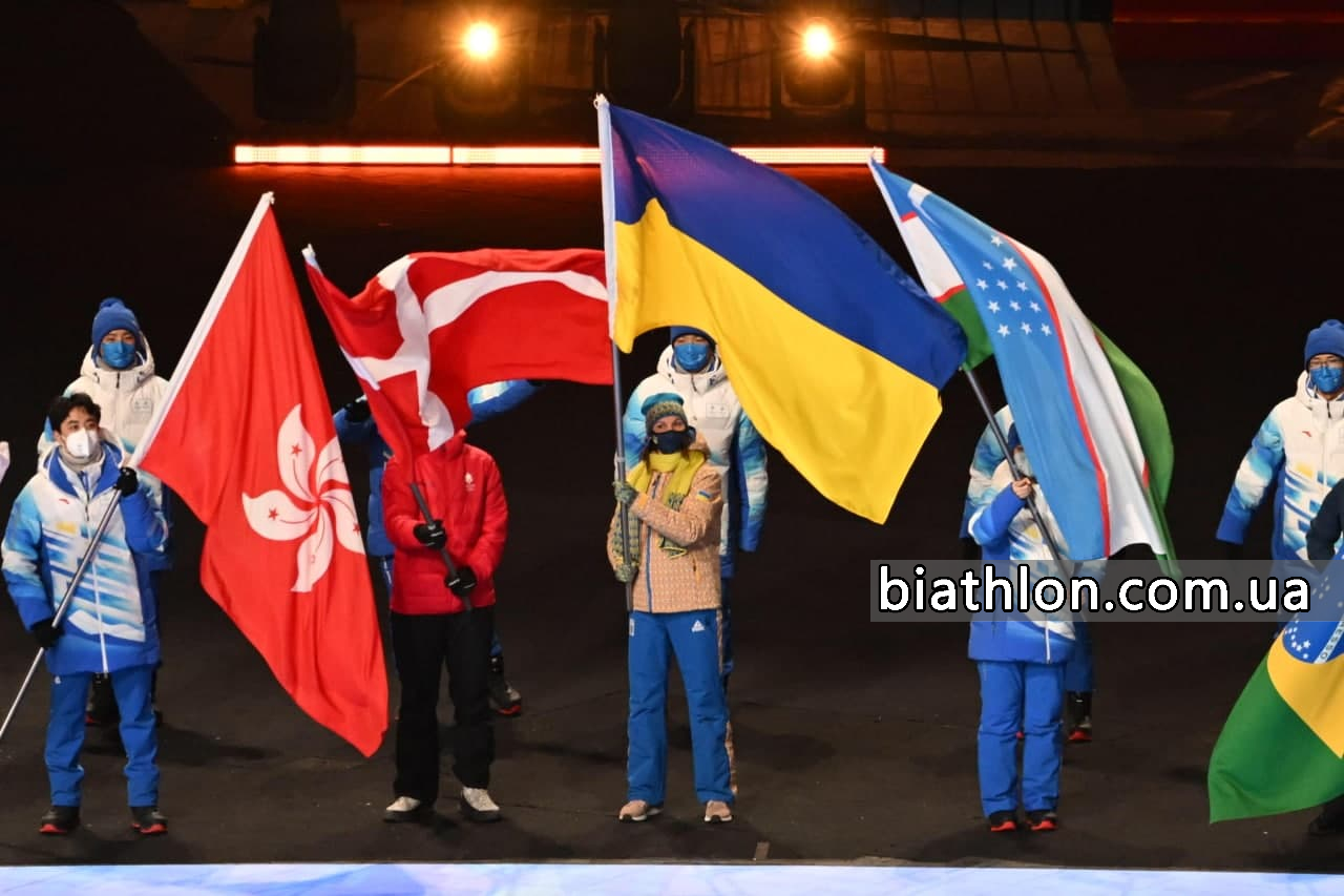 https://cdn.biathlon.com.ua/uploads/2022/136697.jpg