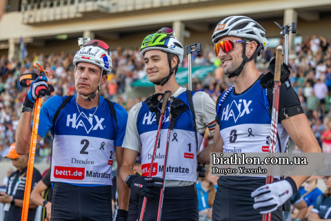 City Biathlon-2025