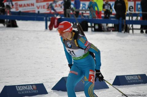 BILOSYUK Olena. Antholz 2012. Sprint. Women