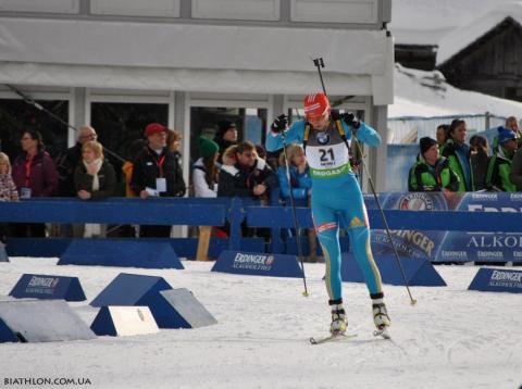 BILOSYUK Olena. Antholz 2012. Sprint. Women
