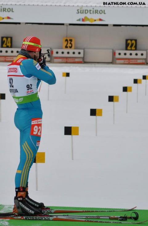 PRYMA Roman. Antholz 2012. Sprint. Men