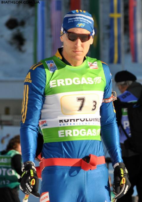 FERRY Bjorn. Ruhpolding 2012. Mixed relay