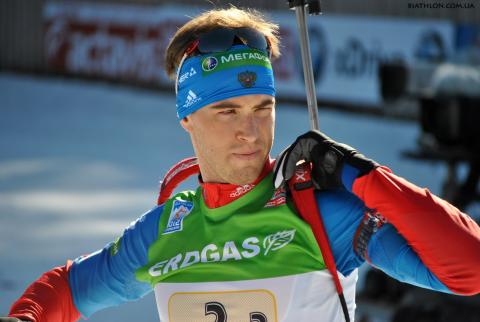 MALYSHKO Dmitry. Ruhpolding 2012. Mixed relay