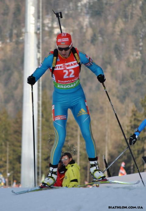 BILOSYUK Olena. Ruhpolding 2012. Individual. Women
