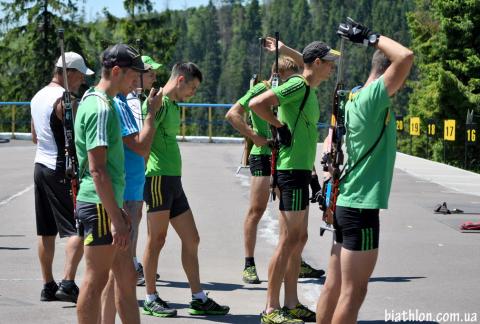 Team Ukraine on training