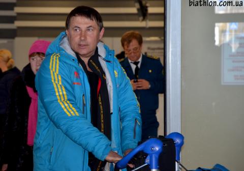 PANITKIN Mykola. Meeting the ukrainian team in airport Kyiv