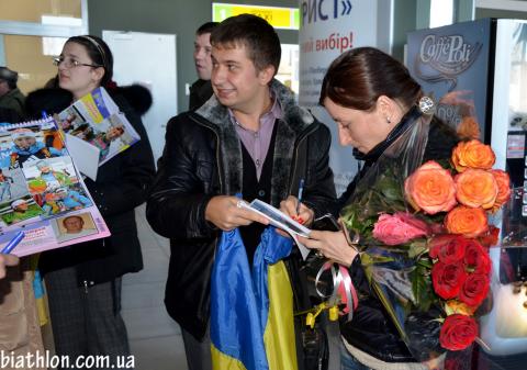 SEMERENKO Vita. Meeting the ukrainian team in airport Kyiv
